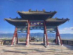 -盐池神庙
