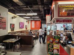 -许哥东北烧烤·铁丳烤串·宫后夹肉(繁花中心店)