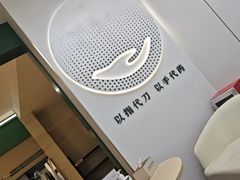 -通透堂中医·精准推拿(旗舰店)