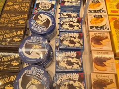 -好利来(熙地港店)