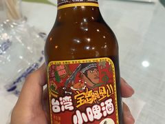 -金姐台湾菜(珠江路店)