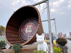 -云间粮仓