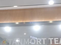 -唐沫茶兮(首山店)