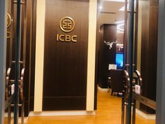 店内环境-中国工商银行(成都春熙路步行街支行)