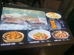 -徐记海鲜(大明宫|北二环店)
