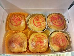 -泰康食品有限公司食品厂