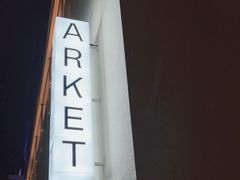 -ARKET CAFÉ(三里屯太古里店)