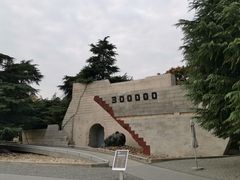 -侵华日军南京大屠杀遇难同胞纪念馆
