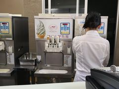 -神户六甲牧场(北野本店)