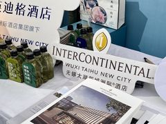 -中国丝业博物馆