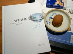 -和府捞面(苏宁广场B区店)