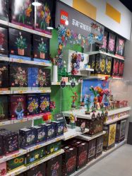 -乐高授权专卖店(西单大悦城店)