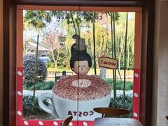 -COSTA COFFEE(西湖天地店)