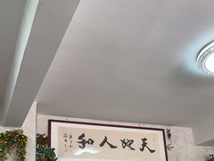 -人和水上飘(第一家店)