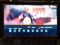 -金麦圣KTV