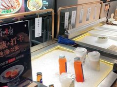 -和府捞面(壹方天地店)