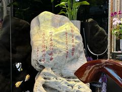 -厦门泰谷酒店(中山路镇海路地铁站店)