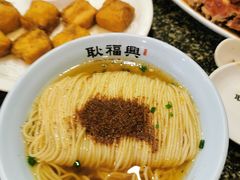 -耿福兴(凤凰美食街店)