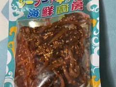 -紫荆城食品交易中心(华强北店)
