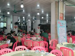 大堂-秋姐美食店(旅游大道店)