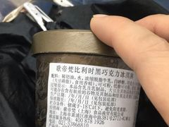 -GODIVA(万象城店)