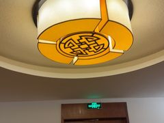 -天目湖御水温泉·度假酒店