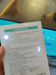 -武汉五洲整形外科医院