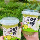 炫了“一杯好李”，我竟成了丸摩堂粉丝‼️