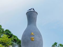 -东莞观音山旅游风景区