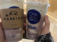 豆乳玉麒麟-茶百道(太原茂业天地店)
