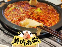 -老船舫·现做活鲜鱼馆(东郊记忆店)