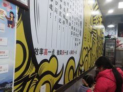 -罗家臭豆腐(百大商贸城小吃街店)