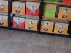-时时乐贾汪素火腿(福汇雅园店)