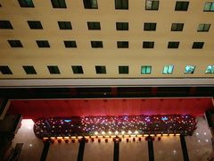 -北京九华山庄会展酒店