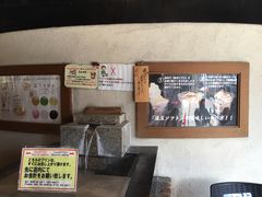 -Yuami屋