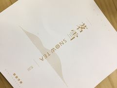 -鹏欣水游城
