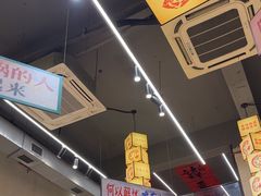 -黔哆哆地摊酸汤火锅(清湖店)