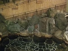 -有马温泉 竹取亭円山温泉旅馆