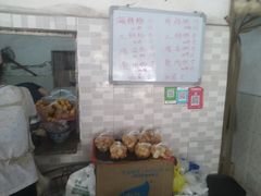 -珍记海鲜粥·海鲜粉