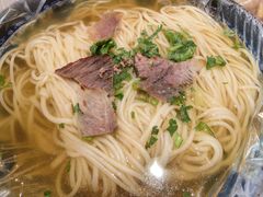 -八分场凉皮老店(正宗)