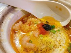 鱼子酱虾仁干贝烤鸡蛋-烎记烧烤(蓝天花园店)
