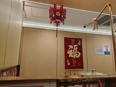 -海底捞火锅(赛格国际购物中心店)