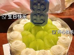 -餮熹Tipsea法餐(吉大店)
