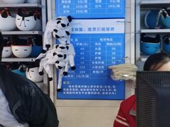 -绍兴启迪乔波冰雪世界