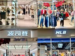 -杉杉奥特莱斯广场(哈尔滨店)