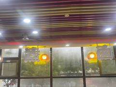 -阁瑞居闫记卤煮(乔庄北街店)