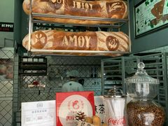 -Juicy Bakery(大学路店)