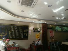 -马吉德牛肉拉面(新街口店)