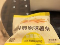 -沪上阿姨·臻选茶饮(上海环球港店)