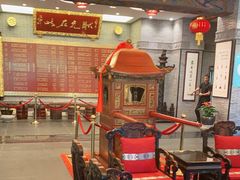 -宁波状元楼酒店(和义路店)